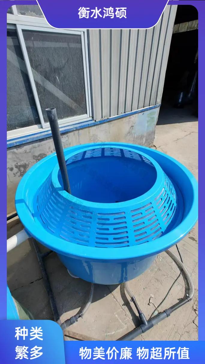 安陽玻璃鋼組裝魚池與魚苗孵化桶廠家 現代水產養殖的優選方案